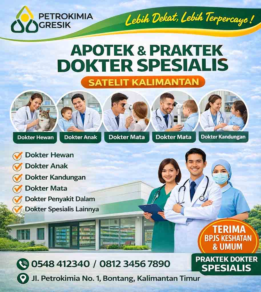 Promo