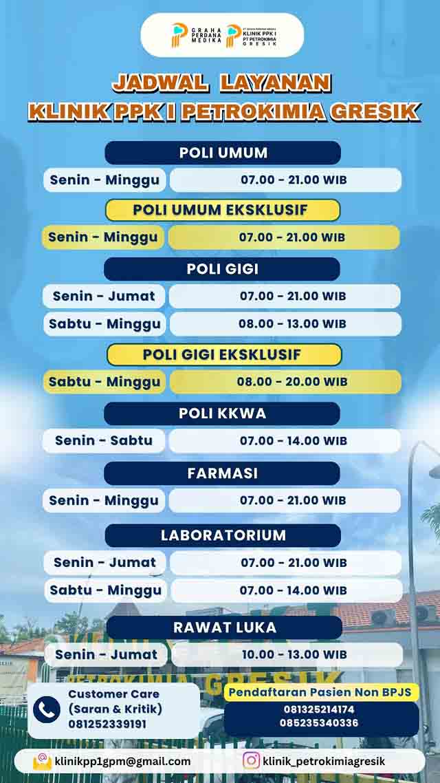 Promo